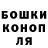КЕТАМИН ketamine Cherry Baylon