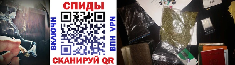 Купить где  Зима  БУТИРАТ бутандиол 