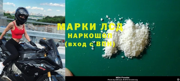 таблы Михайлов