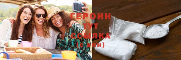мет Каменногорск