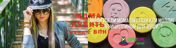 мет Каменногорск