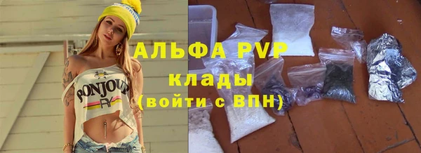мет Каменногорск