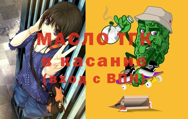 apvp Наволоки