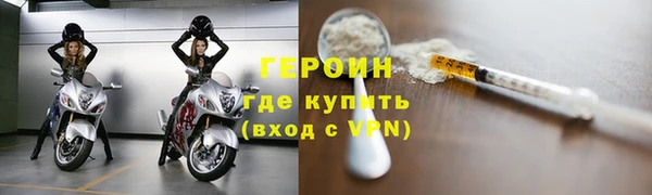 соль ск Каменск-Шахтинский