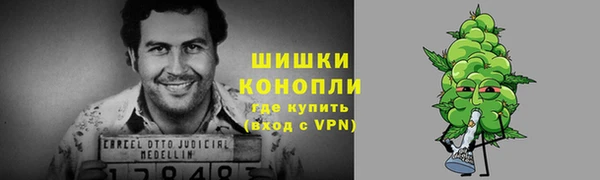 соль ск Каменск-Шахтинский