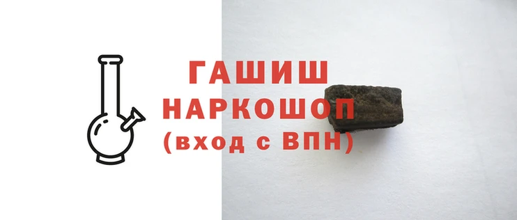 мет Каменногорск