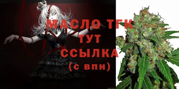 apvp Наволоки