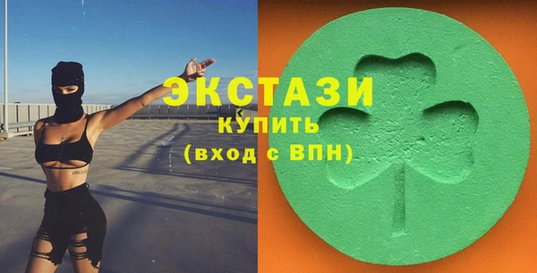 таблы Михайлов