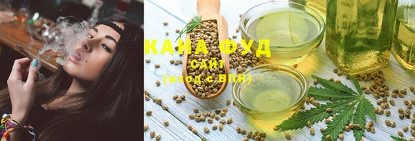 мет Каменногорск