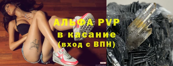 мет Каменногорск