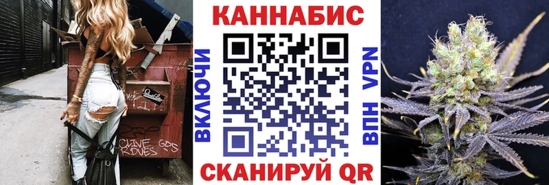 Купить где  Зима  Шишки марихуана гибрид 